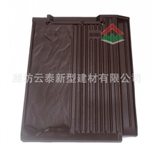 �F؛����ˮ���������� ƽ���߻������� �ɶ� ��ˮ�����