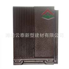 �S�����lˮ���������˹��420*332�A�п� ���������ط�ˮ��