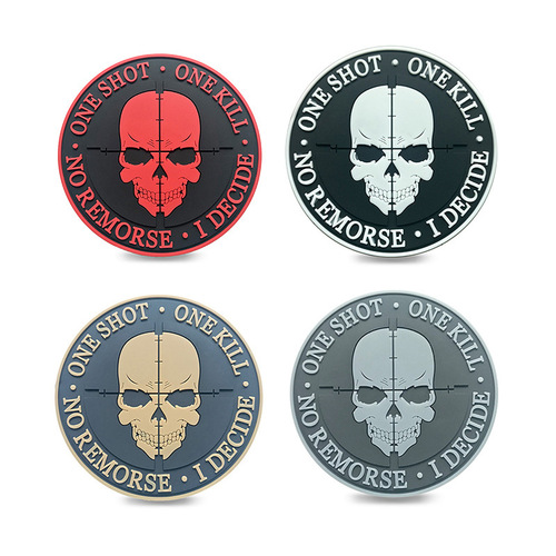 Skull PVC rubber stamp new model one gun one sniper Velcro armband The sniper patch
