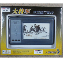 ��X������l ��܊�˴��֌���USB����Ļ��X���ְ�8�� ���S����