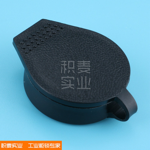 Jimai waterproof cover distribution box cabinet switch cabinet door lock accessories control cabinet dustproof plastic material