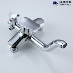 Morning dew dome shower set with built-in wall-mounted handheld spray head, home use shower shark three-speed downward spray