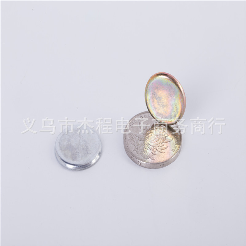 单面磁 礼品盒皮包服装磁扣 厂家供应大小规格现货磁铁 厂家直销
