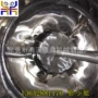双层化工出料锥底搅拌器