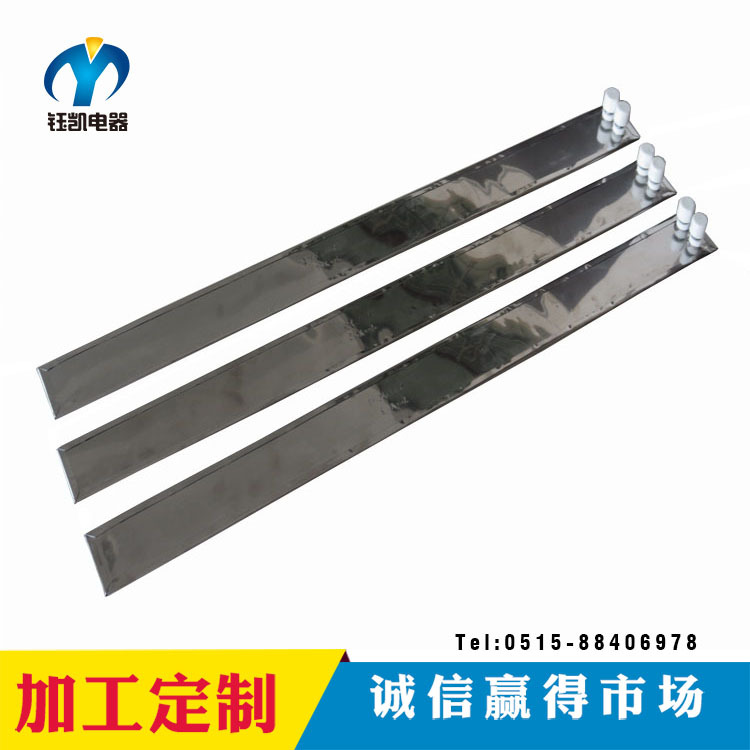 盐城钰凯电器专业生产加工不锈钢方形加热板  耐高温电热板