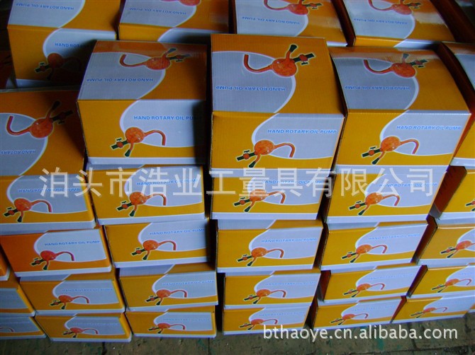 厂家生产圆型手拉油泵,方形手动油泵25#，32#