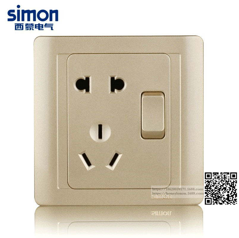 simon 西蒙 55香槟金 五孔插座带双控开关N51085B-56