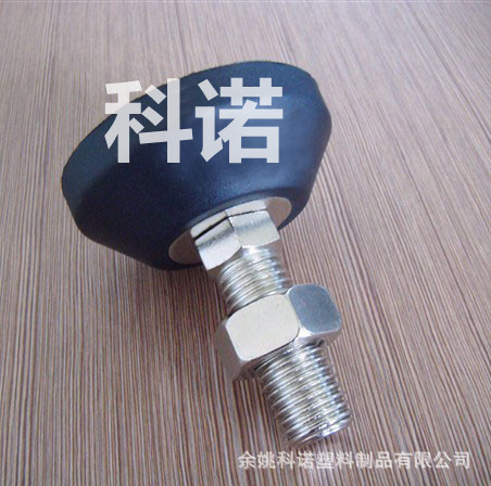 M20尼龙固定支撑脚支架杯医疗调平蹄脚工业设备水平升降调整