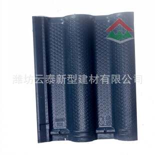 ˮ��������� ���l �ӹ��� ����ʽ�e���ĺ�Ժ���ˮ�����