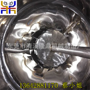 ϴ��Һ���P䓻�ϔ���C�S�� 304/316���P�䓲��| ������