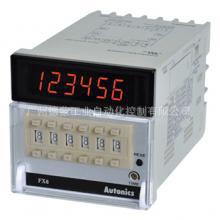 奥托尼克斯加减计数器/计时器 FX6L-I 4显示型