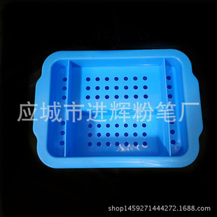 Teaching cleaning bucket classroom cleaning device multimedia water-soluble chalk for teaching convenient cleaning box