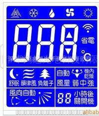 空调 风扇 遥控用 LCD 液晶显示屏