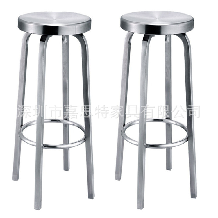 bar stool加厚不锈钢圆吧凳 高吧台凳子前台吧台凳结实耐用高脚凳