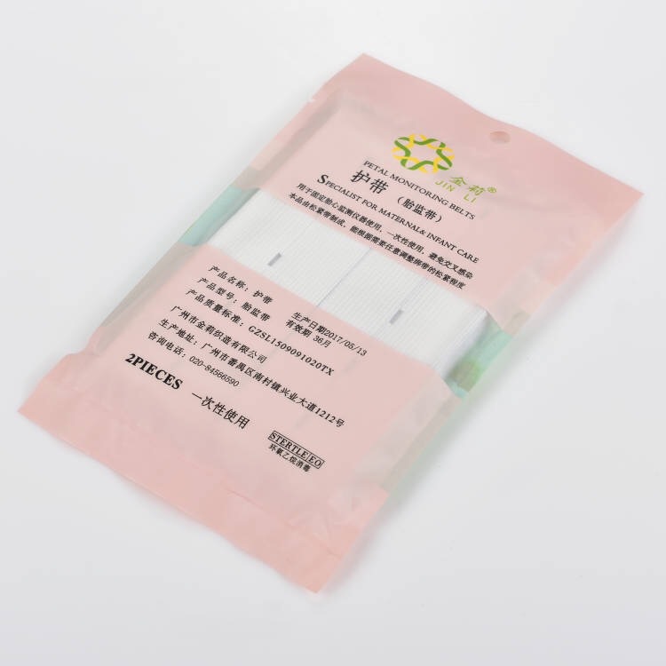 现 胎监绑带 金莉加长款 一次性胎监带厂家直销高弹力舒适