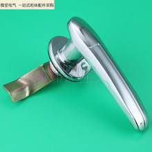 微堅 MS913 成套電氣控制櫃門把手鎖 配電箱持手鎖 可左右擰 現貨