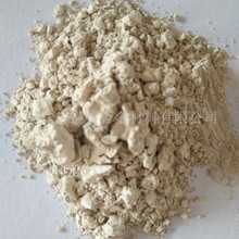 �S��ֱ�N�y�ۼ{���y�۸߼��y�� �����y�� �Ƕ�����y��  �����y��