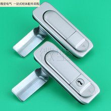 微堅 MS738-1-2平面鎖 威圖PS櫃 通訊箱櫃門鎖 工具箱鎖 現貨