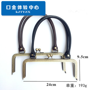 �ִ��q 24cm���Ή���PU����ڽ� ���~ �ڽ����� �y���^ ���A