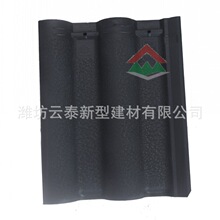 �H���S���N��ˮ��������� ���l �� ���� ������b�ˮ�����