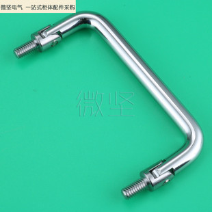 ΢�� LS508#60 ����䙙�_�P���T���� ���I�Cе�O������� �F؛