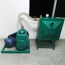 ��Ƭ��ձ�2X-70   2X-100 �t����ձ� ������������ͱ����Ó��