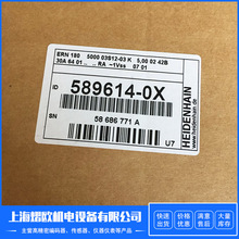 ԭbhaERN180 586914-0X HEIDENHIANDa