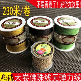 �S�����l������龀�o������ diy�ֹ���朾��K��ɴ��龀