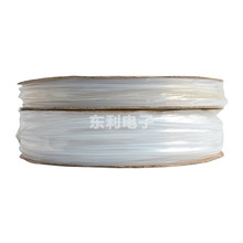 PTFE热缩管FEP热缩套管超薄耐高温300度1.7倍耐腐蚀Φ6铁氟龙透明