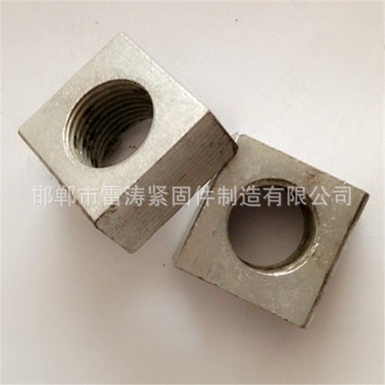 焊接螺母 GB39方螺母 碳钢发黑四方螺帽 长方形螺母 点焊螺母