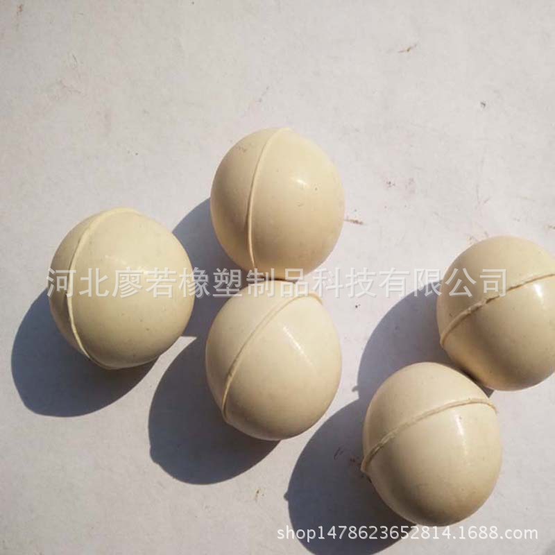 大量预定供应振动筛用实心橡胶球 干洗店烘干机用橡胶球