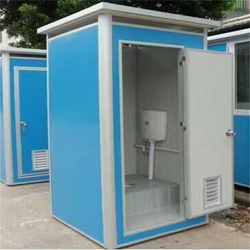 移动厕所 卫生间 环保厕所洗手间 流动厕所 环卫公测