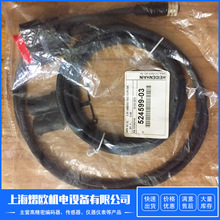 Iha ųm|524599-03  3׬F؛