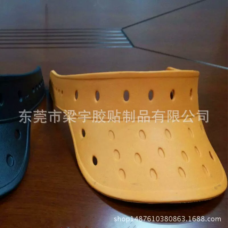 东莞工厂eva注塑发泡产品时尚韩版夏秋运动休闲帽 eva帽子