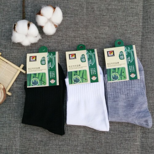 Independently packaged mid-calf socks solid color men's socks wholesale shoes and clothing gift socks street stall socks manufacturer polyester cotton men's socks
