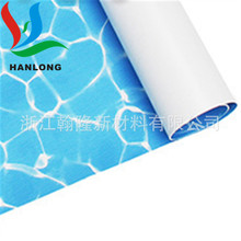 �S�����l��˺��ˮ���y��Ӿ���zĤ PVC�A�W�����r��ˮ�zĤ�T������