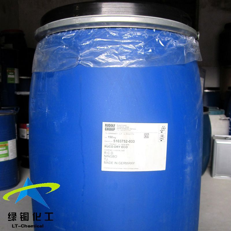 ¹ԭװ³޷ˮECOṩ޷ˮ