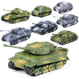 4D拼装主站坦克军事模型1:72德系二战虎式军绿色益智儿童玩具
