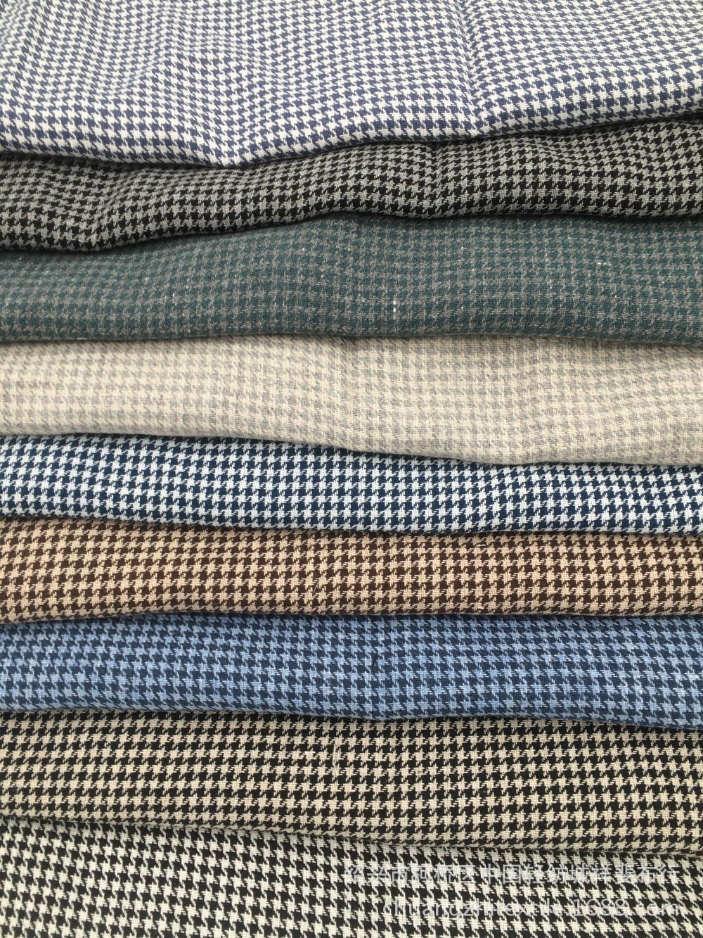 大千鸟格色织布涤麻棉现货多色批发淘现货提花服装面料轻纺城绍兴