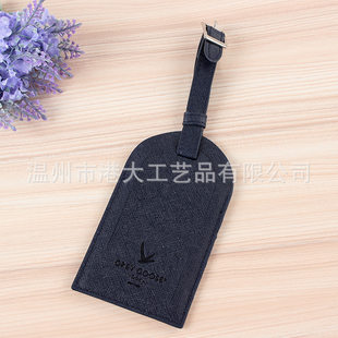 Polyurethane solid color luggage tag, luggage high quality suitcase