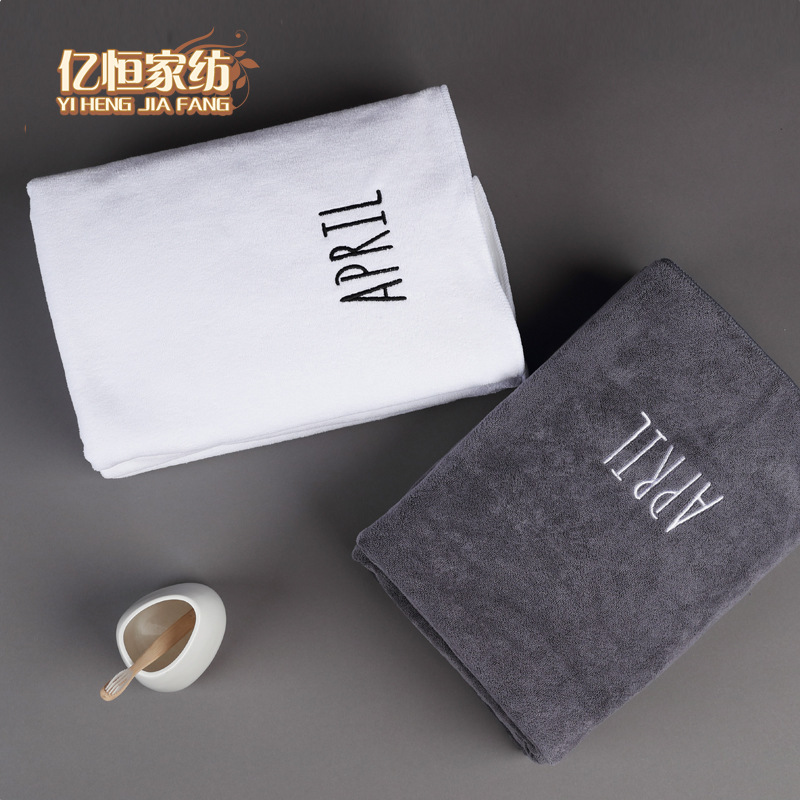 Gaoyang Manufacturer Wholesale Thick Embroidered Microfiber Bath Towel Absorbent Beach Towel
