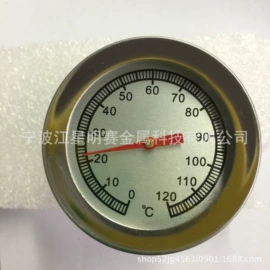 双金属温度计