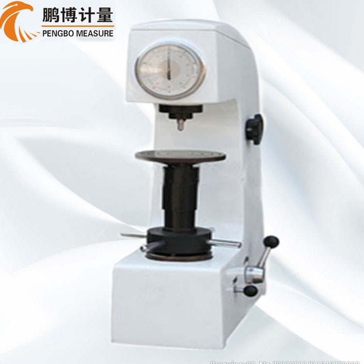 HRC-150A手动洛氏硬度计 表盘硬度计 热处理机械硬度计