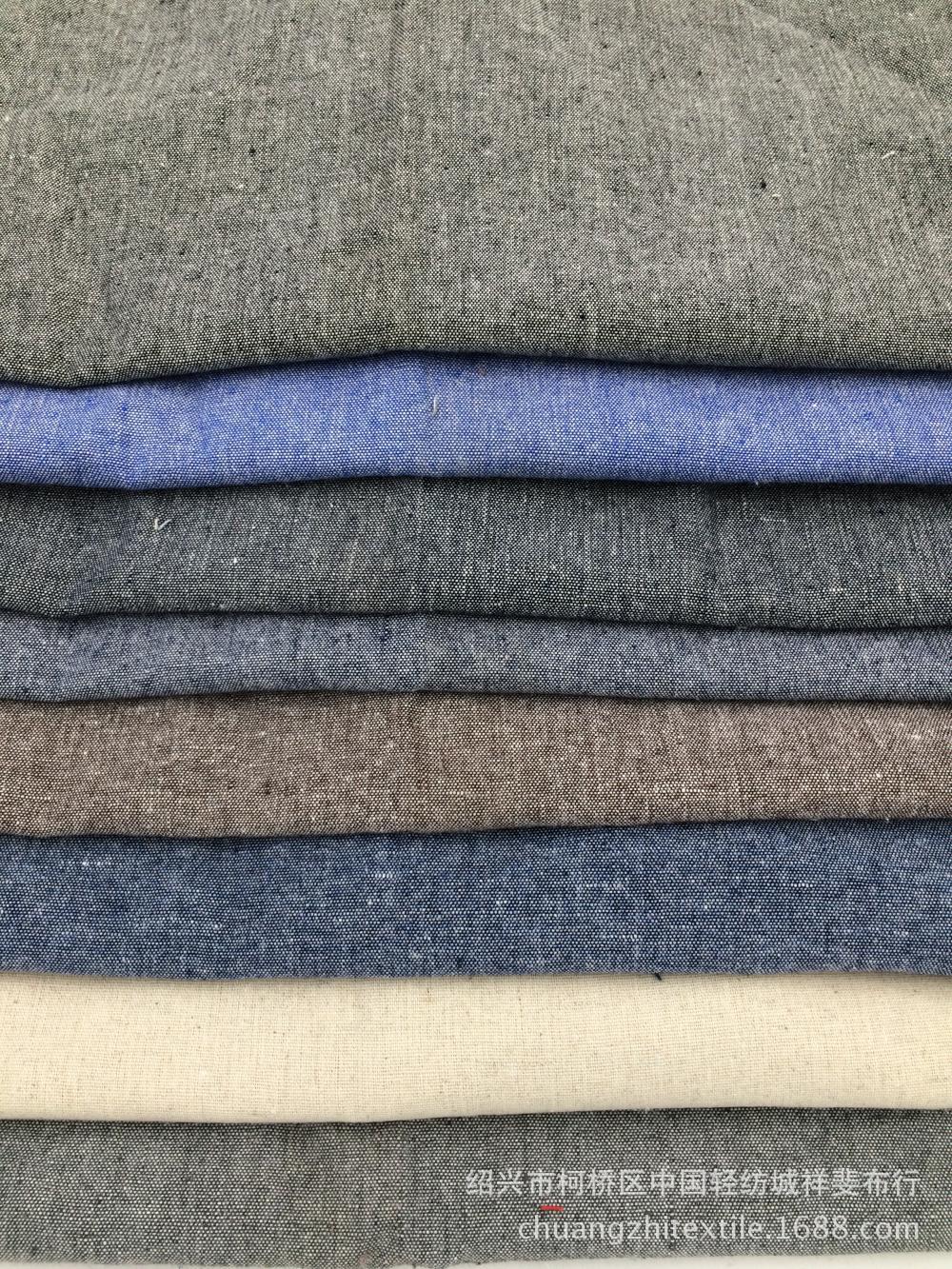 供应7色平纹色织布窗帘布梭织面料南通先染布青年布