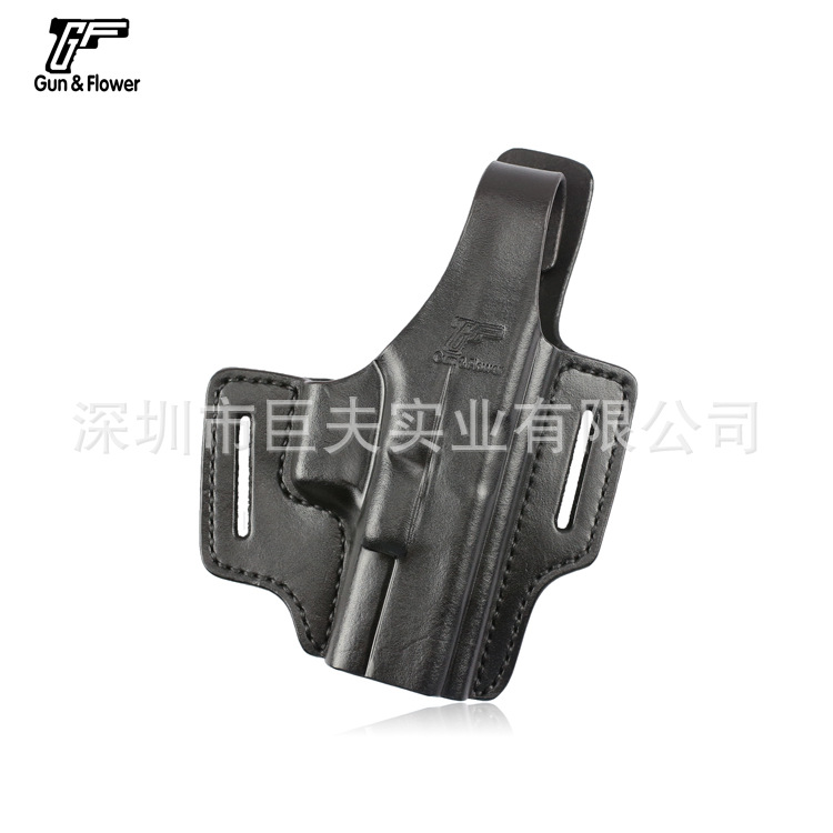 枪花 影视道具外隐蔽全包直扣牛皮枪套