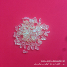 ����Ȫ�ݏ�ճ��ˇƷ�����մ�ճ���ß����z�w���f���z502�zˮ��ճ