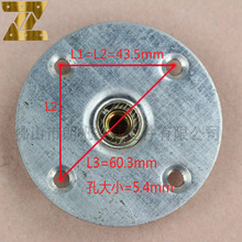 ľ���_����B�Ӊ|Ƭ �A�ΰ��\8����ĸ�F�K �Ҿ��_ƽ��̶��A�_�w