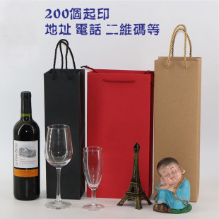 �Ӻ�t�ư��b�� ��֧�ƴ��� �t�ƶYƷ������� ��ӡˢ
