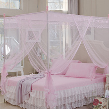 三开门床帘蚊帐 新边粉色纺织宫廷不锈钢蚊帐 学生透气型方顶蚊帐