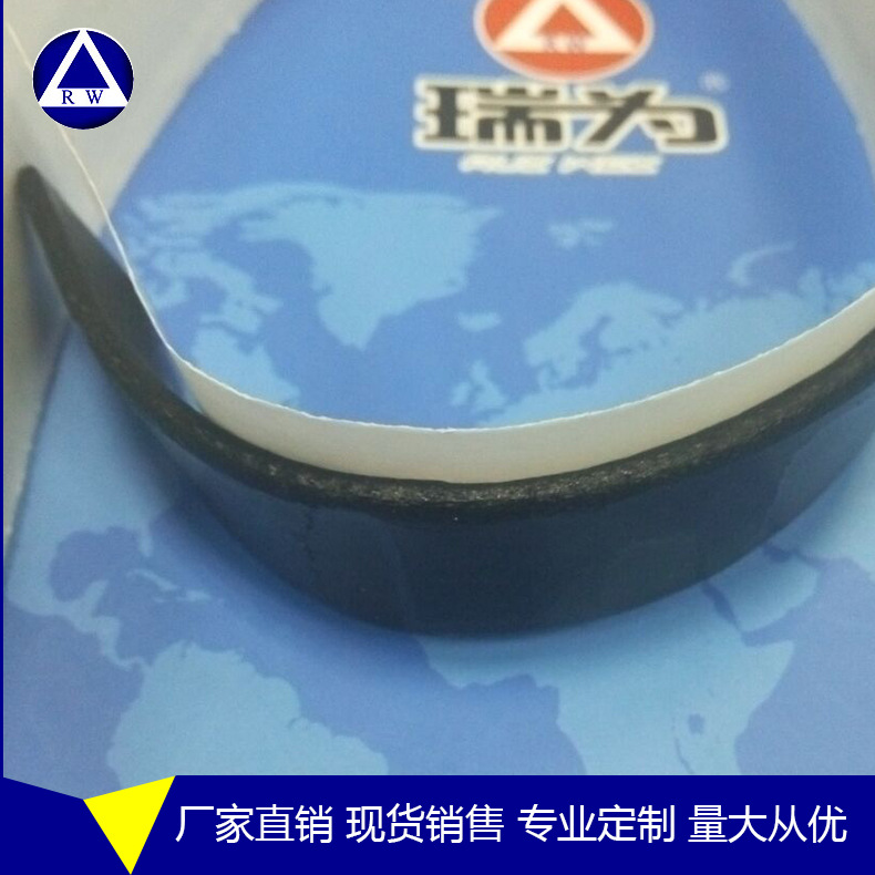 厂家产自粘密封防水防尘丁基橡胶密封条汽车改装消音丁基胶条